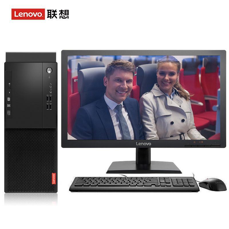 猛逼网址是多少联想（Lenovo）启天M415 台式电脑 I5-7500 8G 1T 21.5寸显示器 DVD刻录 WIN7 硬盘隔离...